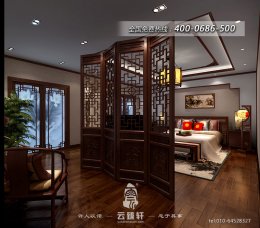 精品小戶型中式裝修隔斷選擇很重要