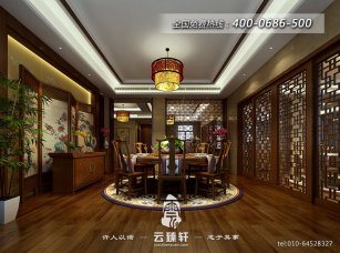 中式裝修怎樣選擇合適的家具