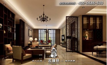 中式裝修設計理念是什么