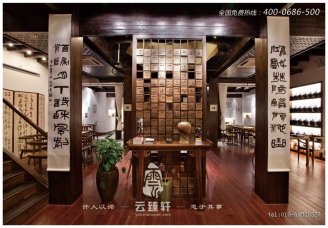 別墅中式裝修多少錢一方,價格貴不貴