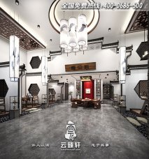 禪意中式風格辦公室裝修該從哪些方面入手