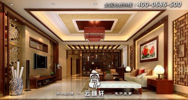 紫云軒中式設計和云臻軒中式設計是一家的嗎