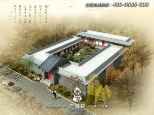 四合院設計哪家好?四合院設計是怎么收費的?